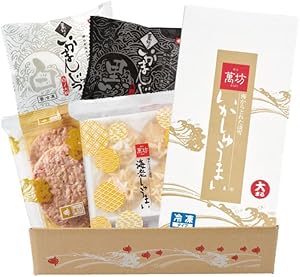 延命堂の温泉延命饅頭