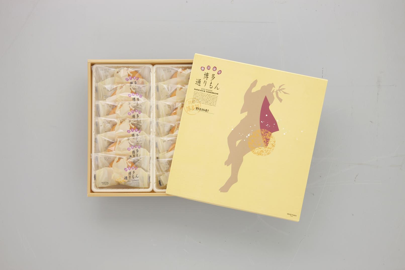 博多通りもん 明月堂